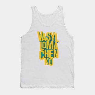 Lomachenko Tank Top